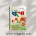 HSC Bangla 2nd Paper Book PDF Download