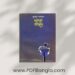 Dorjar Opashe book PDF